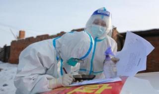 呼伦贝尔现极寒天气 呼伦贝尔现极寒天气