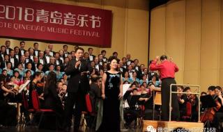 中国演出行业协会 中国演出行业协会