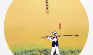 幸福爱人大结局是什么 幸福人生电视剧