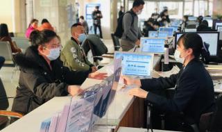 个体户怎么注册12123 个体工商户如何注册