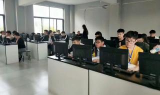 北大青鸟学IT大概要多少培训费 IT培训北大青鸟