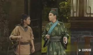 魏翔是开心麻花成员吗 开心麻花小品闹元宵