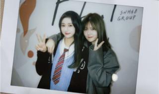 怎么把输入法字体变可爱 输入法打可爱按第五