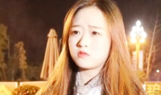 我这辈子有过你 我这辈子有过你