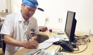 三国群英7uj好人卡