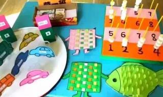 幼儿园开学前布置环境文案 幼儿园环境布置