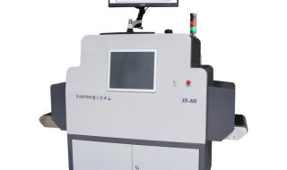 手机一充电就显有异物怎么回事 异物检测机