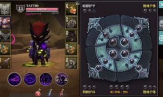 原神剑阵怎么破 原神探索剑冢封印