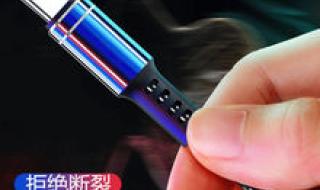 荣耀10xmax 荣耀10xmax