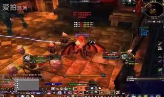 黑翼之巢老一怎么打 黑翼之巢老一怎么打