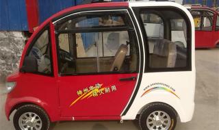 徐州神州旅行社 徐州神州旅行社