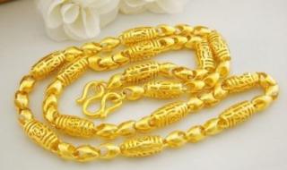 黄金价格多少钱一克? 黄金价格多少钱一克?