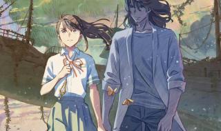 铃芽之旅有没有彩蛋 铃芽之旅有没有彩蛋