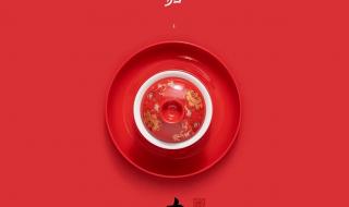 兔年高质量祝福文案 兔年高质量祝福文案