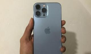 2022年苹果12pro和13pro哪个值得入 iphone13pro