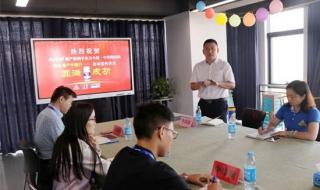 农业革命距今多少年 农业第一次绿色革命