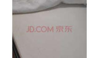 含胶水的椰棕床垫图