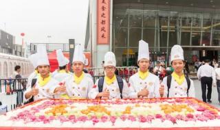 广州新东方烹饪学校怎么样 广州新东方烹饪学校