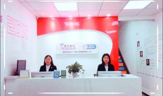 哪家UI设计培训机构比较靠谱 重庆ui设计培训