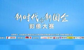 东方航食管理有限公司是国企吗 东航是国企还是民企