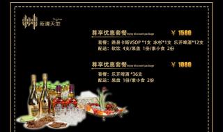 乌鲁木齐城市慢摇吧 乌鲁木齐城市慢摇吧