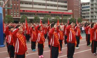 宜昌市实验小学 宜昌市实验小学