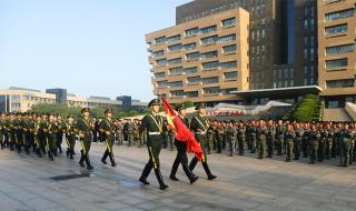 淄博职业技术学院 淄博职业技术学院