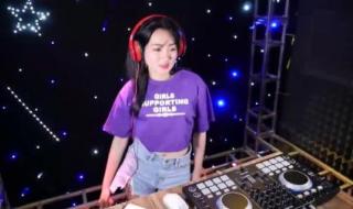 遇见你是我的缘怎么回复 遇上你是我的缘DJ版