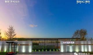 清远私立初中学校人气排名榜 清远盛兴中英文学校