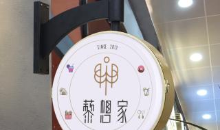 旋转广告牌 旋转广告牌