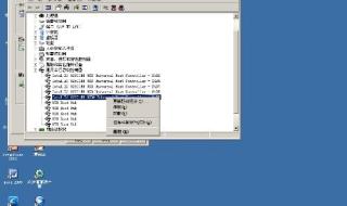 无法识别usb设备怎么办,五大方法来解决 usb无法识别怎么办