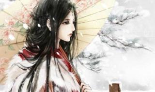 7本经典后宫小说推荐 超级好看经典的小说