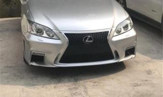 雷克萨斯es240这款车怎么样 雷克萨斯es240论坛