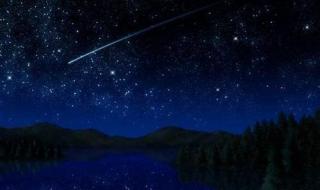 天龙座流星雨几点 天龙座流星雨光临
