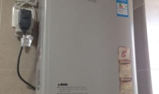 万和燃气热水器价格