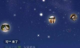 2021昵称简短好听 昵称2021最火爆