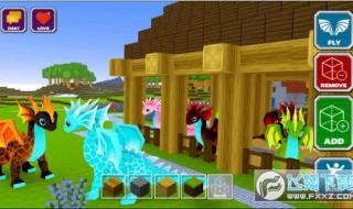 逆水寒农场怎么进不去 为什么农场打不开