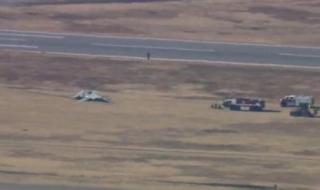 官方回应的两声巨响 官方回应的两声巨响