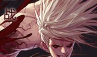 dnf散打目前什么拳套最厉害 dnf男散打带什么武器