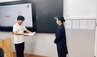 上海工商外国语学院是大专还是本科 上海工商外国语大学