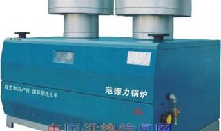 24kw\\380v的电磁锅炉一小时耗电多少度 煤改电电锅炉耗电吗