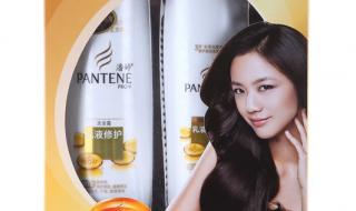 泰国潘婷洗发水广告