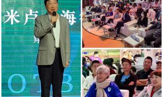 02年国足进世界杯有多轰动 国足名宿嗨聊世界杯