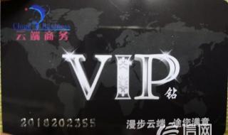 请问现在春秋航班的燃油费和机场建设费要多少钱 燃油费和机场建设费