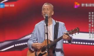 请问wow中有快速转身的快捷键吗 中国好声音最快转身