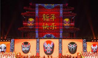 今年深圳跨年夜在什么地方举行 深圳跨年倒计时地点