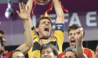 历届男足欧洲杯冠军 历届男足欧洲杯冠军