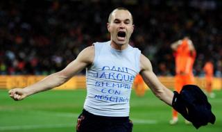 历届世界杯排名 西班牙历年世界杯成绩