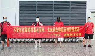 2022中超转播权归谁 2022中超联赛第二阶段比赛日期