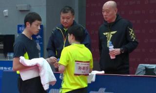 2020年乒乓奥运模拟混双决赛谁赢了 2016年乒乓球混双奥运会冠军